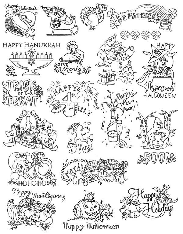 Aunt Marthas Embroidery Transfer Pattern - Holiday