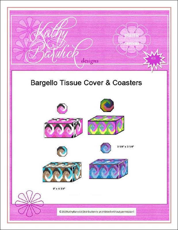 Plastic Canvas Tissue Box Covers by Kathy Barwick Designs