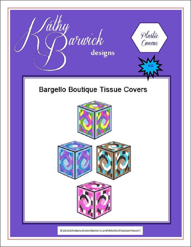 Plastic Canvas Tissue Box Covers by Kathy Barwick Designs