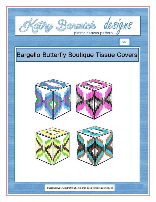 Plastic Canvas Tissue Box Covers by Kathy Barwick Designs