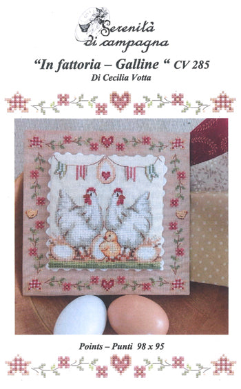 In Fattoria - Galline Cross Stitch Pattern by Serenita di Campagna