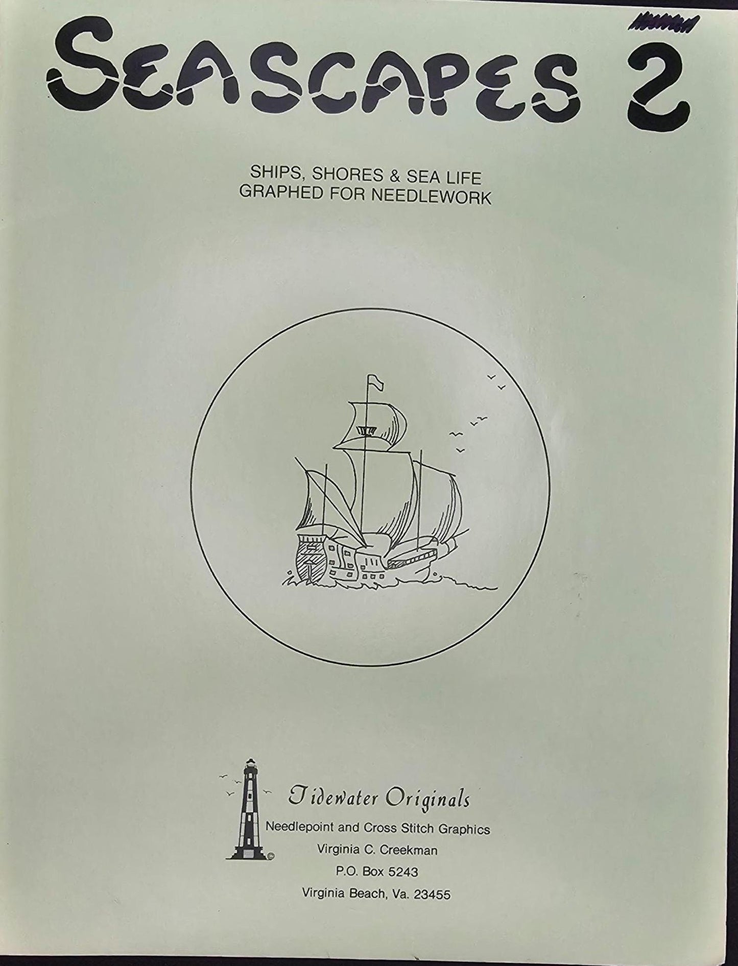 Seascapes 2 Vintage Cross Stitch Pattern