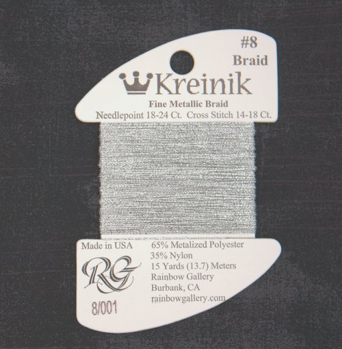 Kreinik Metallic Threads - Fine #8