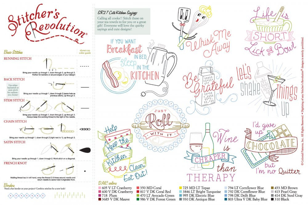 Stitchers Revolution Embroidery Transfer Pattern